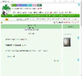 《留学那些小段子》辞笙　^第143章^ 最新更新:2025-07-16 07:16:38 晋江文学城