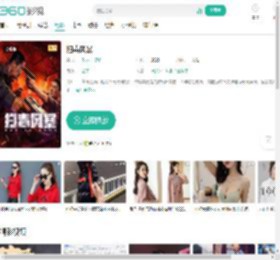 扫毒风暴-更新更全更受欢迎的影视网站-在线观看