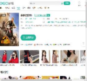 侏罗纪世界3-更新更全更受欢迎的影视网站-在线观看