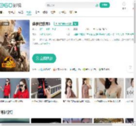 侏罗纪世界3-更新更全更受欢迎的影视网站-在线观看