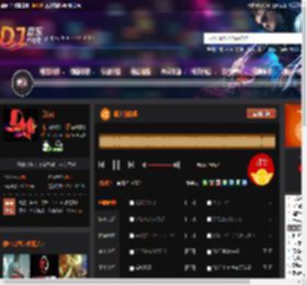 最美的情缘 DJ音乐网