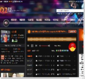 大雄宝典2522独家霓虹funky magamix 长沙蓝堡舞吧6 13.mp3 DJ音乐网