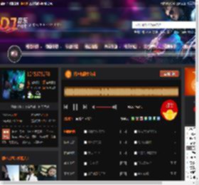 精选热播中文dj DJ音乐网