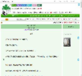 《琳的世界[火影]》七个西柚　^第24章^ 最新更新:2025-07-18 07:00:00 晋江文学城