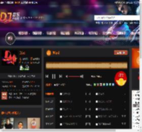 独角戏 DJ音乐网