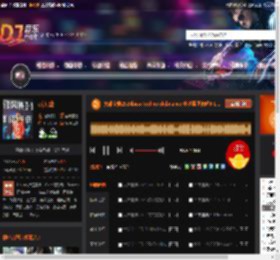 大雄宝典2524bass techno clubdance 长沙蓝堡舞吧6 17.mp3 DJ音乐网