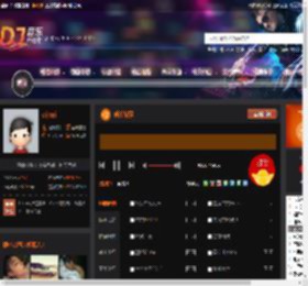 成都故事 DJ音乐网