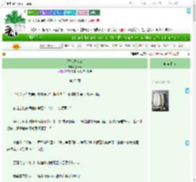 《犹如故人归》嘉果果　^第25章^ 最新更新:2025-07-19 18:16:38 晋江文学城