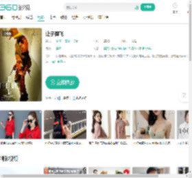 让子弹飞-更新更全更受欢迎的影视网站-在线观看