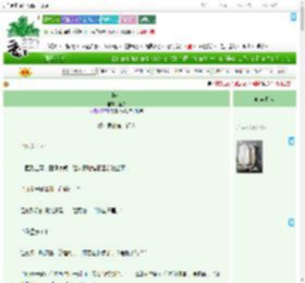 《换你》遇修　^第12章^ 最新更新:2025-07-22 11:30:00 晋江文学城
