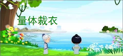 《长公主的替身驸马》绯彧　^第22章^ 最新更新:2025-07-23 17:51:11 晋江文学城