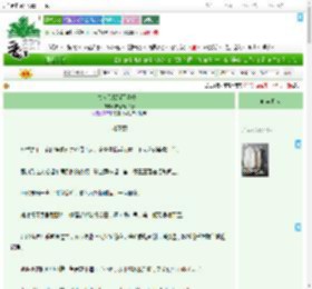 《夫人只想躺平当咸鱼》柠檬7个半糖　^第70章^ 最新更新:2025-07-24 08:18:18 晋江文学城