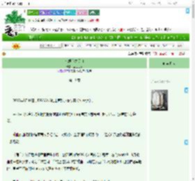 《韩娱心之所向》蓝色之秋　^第19章^ 最新更新:2025-07-24 08:18:00 晋江文学城