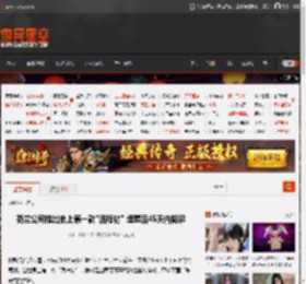 荷兰公司推出史上第一款\活棺材\ 埋葬后45天内降解 _ 游民星空 GamerSky.com
