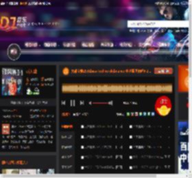 大雄宝典2531bass techno clubdance 长沙蓝堡舞吧6 23.mp3 DJ音乐网