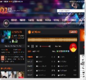 热门靓歌DEEP DJ音乐网