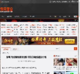 张雪峰在澡堂被要求合影 称网红挣的就是这个钱 _ 游民星空 GamerSky.com