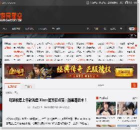 玩家收集上千款光盘 Xbox官方狂点赞：简直是艺术！ _ 游民星空 GamerSky.com