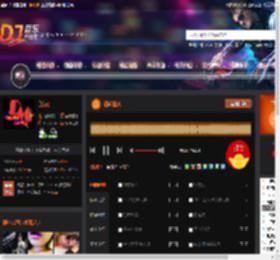 初恋情人 DJ音乐网