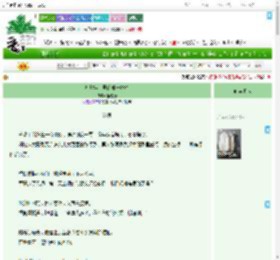 《打败年上男的唯一办法》鱼游春　^第74章^ 最新更新:2025-07-27 14:49:38 晋江文学城