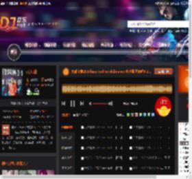 大雄宝典2537bass techno clubdance 长沙蓝堡舞吧6 29.mp3 DJ音乐网