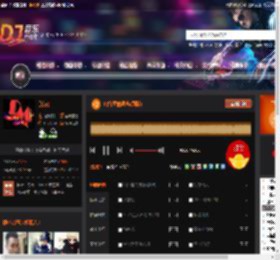 山谷里的思念(飘鼓) DJ音乐网