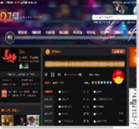 龙井茶FK DJ音乐网