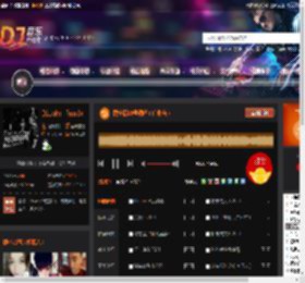 唐宁街10号酒吧（广州店） DJ音乐网