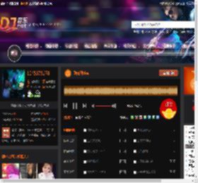 劲舞团Vina DJ音乐网