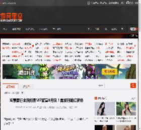 鸿蒙智行全新问界M7官宣9月见！首发珊瑚红新色 _ 游民星空 GamerSky.com
