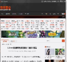 1.2mm全球最窄物理四等边！魅族22官宣 _ 游民星空 GamerSky.com