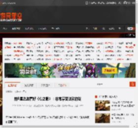 前R星总监看好《心之眼》：非常享受??这款游戏 _ 游民星空 GamerSky.com