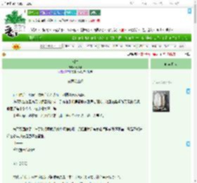 《潮生》春风酒　^第12章^ 最新更新:2025-07-28 21:42:22 晋江文学城