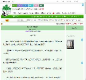 《对清冷师父强取豪夺》君十八亿　^第22章^ 最新更新:2025-07-30 07:00:30 晋江文学城