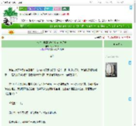 《班对，学测前聊这个你是疯了吗》兔耳朵草兒　^第16章^ 最新更新:2025-07-30 18:18:18 晋江文学城