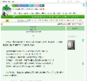 《雨期将至》周悸眠　^第68章^ 最新更新:2025-07-30 18:16:04 晋江文学城
