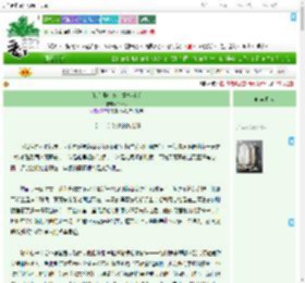 《[HP] 胆小鬼在霍格沃茨》Limbo　^第29章^ 最新更新:2025-07-31 05:02:00 晋江文学城