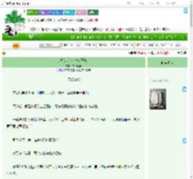《修仙从伪装神明开始》快线花菜　^第12章^ 最新更新:2025-08-01 01:11:33 晋江文学城