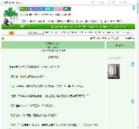 《关姐她威武雄壮》人间散人　^第47章^ 最新更新:2025-08-01 01:01:31 晋江文学城