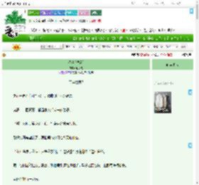 《沈清[快穿]》赵肆意　^第87章^ 最新更新:2025-08-01 01:00:41 晋江文学城