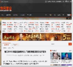 第三方NS2底座加装散热孔 厂商称原版温度已低于官方 _ 游民星空 GamerSky.com