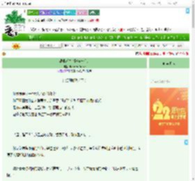 《温澜潮生（陆沉与你）》MonsieurOurson　^第14章^ 最新更新:2025-08-01 12:37:12 晋江文学城