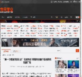 “第一个取消耳机孔的”引发热议 苹果并非首个取消耳机孔的厂商 _ 游民星空 GamerSky.com