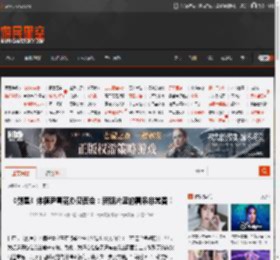 《剑星》体模尹雪花办见面会：新照片里的薯条非常香！ _ 游民星空 GamerSky.com