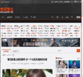 野花就是比家花野啊 好一个长发及腰的动态图 _ 游民星空 GamerSky.com