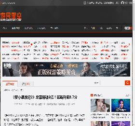 《罗小黑战记2》总票房破3亿！豆瓣升至8.7分 _ 游民星空 GamerSky.com
