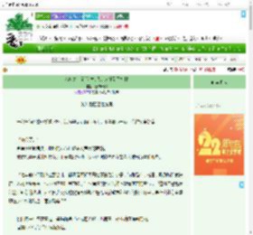 《名柯之追杀(划掉)我的人排到了柏林》壹柒肆玖X　^第72章^ 最新更新:2025-08-02 01:00:00 晋江文学城