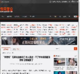 “粥饼伦”石家庄店铺关门 本人回应：干了半年房租都没挣够 没缘就撤了 _ 游民星空 GamerSky.com