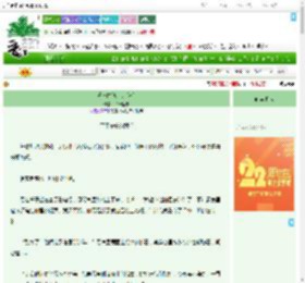 《遗忘曲线上的我们》半青橙枝　^第9章^ 最新更新:2025-08-02 13:30:00 晋江文学城