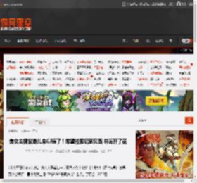 美女主播紫蛛儿来CJ展了！希望能和玩家见面 并笑开了花 _ 游民星空 GamerSky.com